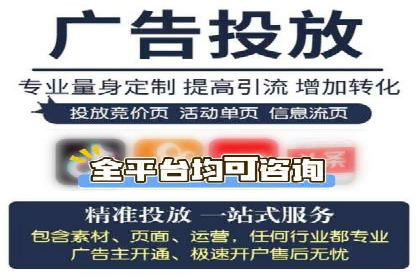 百度推广费用优化策略：成功企业案例分享